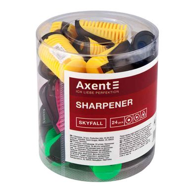 Точилка Axent с контейнером, цвета в ассортименте Skyfall 1156-A