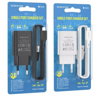 Сетевое зарядное устройство USB-A 1xPorts 2.1А + кабель Type-C 1m Borofone Home Charger BA68A, Черный