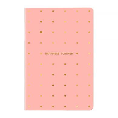 Щотижневик 2026 В6 (12,5*19,5) Axent Partner Mellow, Happiness planner 8528-26-1-A