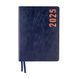 Ежедневник 2025 А5 Leo Planner Agenda 2525** - Синий