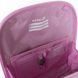 Рюкзак (ранець) каркасний Kite мод 555 Education teens K26-555S-1 College Line 36*27,5*15см