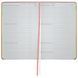 Щотижневик 2026 В6 (12,5*19,5) Axent Partner Mellow, Happiness planner 8528-26-1-A