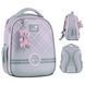 Рюкзак (ранець) каркасний Kite мод 555 Education teens K26-555S-1 College Line 36*27,5*15см
