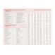 Ежедневник 2027 А6 Leo Planner Prime мягкий PR25273*, Оливковый