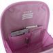 Рюкзак (ранець) каркасний Kite мод 555 Education teens K26-555S-1 College Line 36*27,5*15см