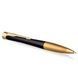 Кулькова ручка Parker 30035b24 Urban Muted Black + блокнот Набір подарунковий