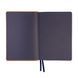 Ежедневник 2025 А5 Leo Planner Agenda 2525** - Синий