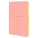 Щотижневик 2026 В6 (12,5*19,5) Axent Partner Mellow, Happiness planner 8528-26-1-A
