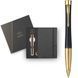 Кулькова ручка Parker 30035b24 Urban Muted Black + блокнот Набір подарунковий