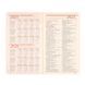 Ежедневник 2025 А5 Leo Planner Agenda 2525** - Синий