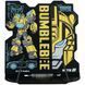 Подставка для книг металлическая Kite мод 392 Transformers TF25-392