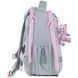 Рюкзак (ранець) каркасний Kite мод 555 Education teens K26-555S-1 College Line 36*27,5*15см