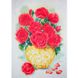 Набір для вишивання Идейка H341 60*80см 14СТ Букет троянд 1