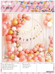 Набір святковий ООПТ Happy Birthday Фотозона з повітряними кульками (рожевий з золотом) T-8935