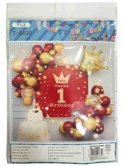 Набір святковий ООПТ Happy Birthday Фотозона з повітряними кульками (червоний з золотом) T-8630