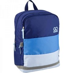 Рюкзак (ранец) GoPack школьный Сity GO20-158M-1