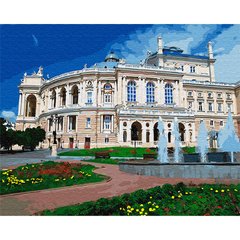 Картина по номер. на холсті 40*50см Никитошка GX30156 Музичне серце Одеси. Оперний театр.