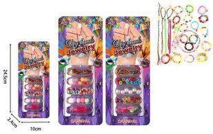 Набор для творчества Diy beads Carnival Бисер и бусины, ассорти 22065