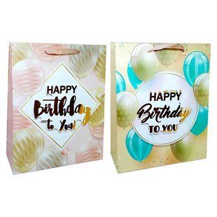 Пакет подарунковий паперовий HP 26*32*10см HP-8664M Happy birthday
