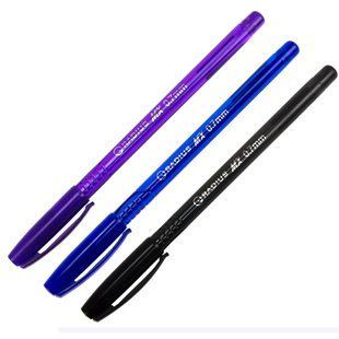 Ручка шариковая Radius MX 777944, Синий