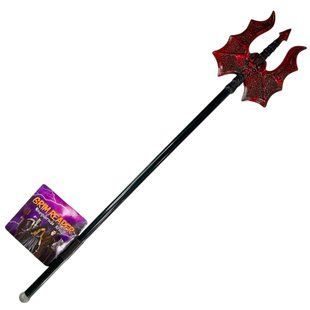 Хэллоуин Игрушка для Halloween Жезл Тризубец 60см 24-476т