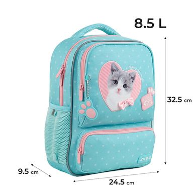 Рюкзак (ранець) м'який Kite Kids міні мод 559 Studio Pets SP24-559XS 32,5*24,5*9,5см