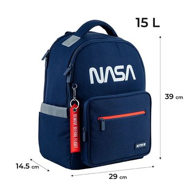 Рюкзак (ранец) школьный Kite мод 770 NASA NS24-770M 39*29*14,5см