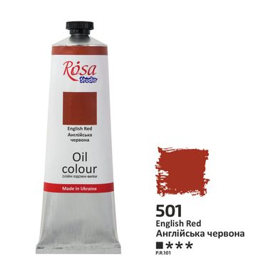Краска масляная ROSA Studio 100мл 3285**, красный английский