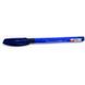 Ручка шариковая Radius Tri Flex 779306, Синий