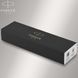 Ручка роллерная Parker 21122 IM 17 Grey Lacquer GT