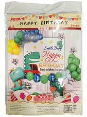 Набір святковий ООПТ Happy Birthday Фотозона з повітряними кульками Динозаври T-8612
