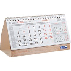 Календар настільний СТОЙКА 2020 Buromax BM.2100
