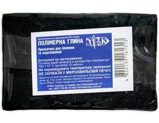 Глина полимерная Трек 250г - черная