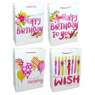 Пакет подарочный бумажный HP 26*32*10см HP-8665M Happy birthday