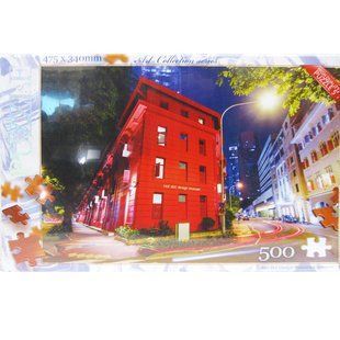 Пазлы DankoToys 500 эл. DT C500-11-05 475*340