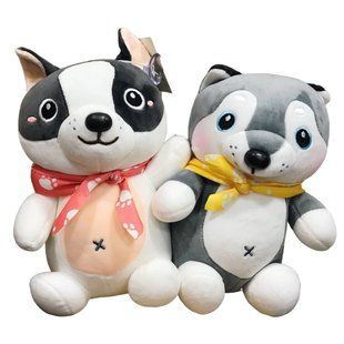 Игрушка мягкая ЛИДЕР Песик h-24см 1170-13