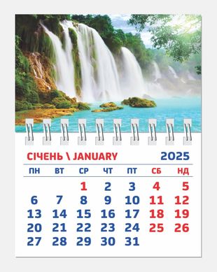 Календар настінний 2025 Контраст 9*6см з магнітом Міні