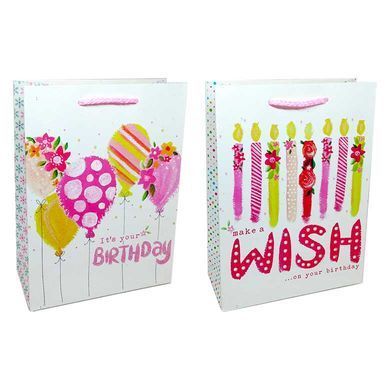 Пакет подарочный бумажный HP 26*32*10см HP-8665M Happy birthday