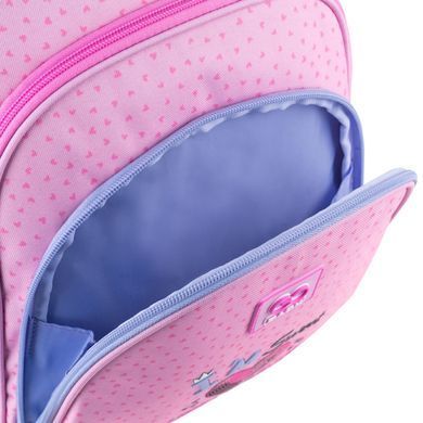 Рюкзак школьный каркасный GoPack мод 2606 Education GO25-2606S-3 Sweet Like Candy 37*28,5*16см