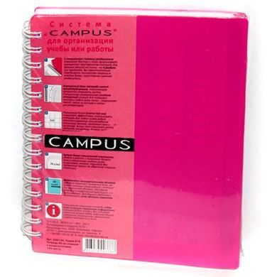Зошит на спіралі А5 144арк ОФОРТ Campus пласт обкл 3розд CA5144-810, Оранжевый