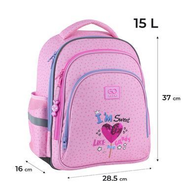 Рюкзак школьный каркасный GoPack мод 2606 Education GO25-2606S-3 Sweet Like Candy 37*28,5*16см