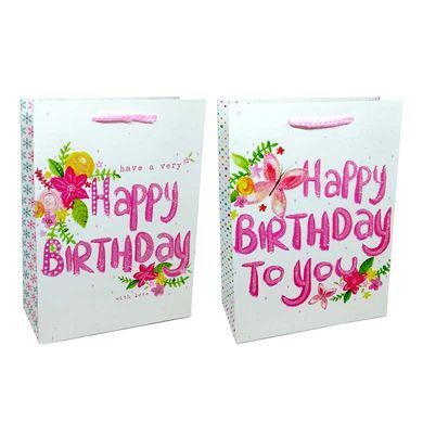 Пакет подарочный бумажный HP 26*32*10см HP-8665M Happy birthday