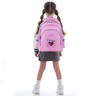 Рюкзак школьный каркасный GoPack мод 2606 Education GO25-2606S-3 Sweet Like Candy 37*28,5*16см
