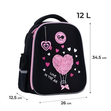 Ранець каркасний GoPack мод 165 Education GO26-165S-2 Heart 34,5*26*12,5см