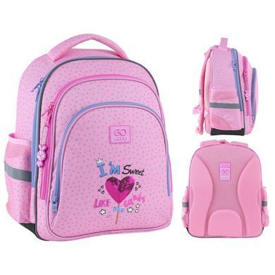 Рюкзак школьный каркасный GoPack мод 2606 Education GO25-2606S-3 Sweet Like Candy 37*28,5*16см