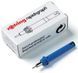 Передняя часть для Рапидографа ROTRING 0,4 S0219520