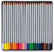 Набір акварельних олівців Bruynzeel Dutch Masters 24шт. мет. корб 5701M24