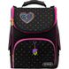 Ранець каркасний Kite мод 501 Hearts K22-501S-4 (LED), Черный