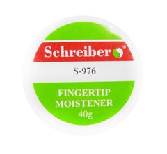 Увлажнитель подушечка для смачивания пальцев Schreiber гелевая 40гр. S-976