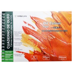 Альбом для олії А4 24арк Yipin спіральний Oil color 5002-4